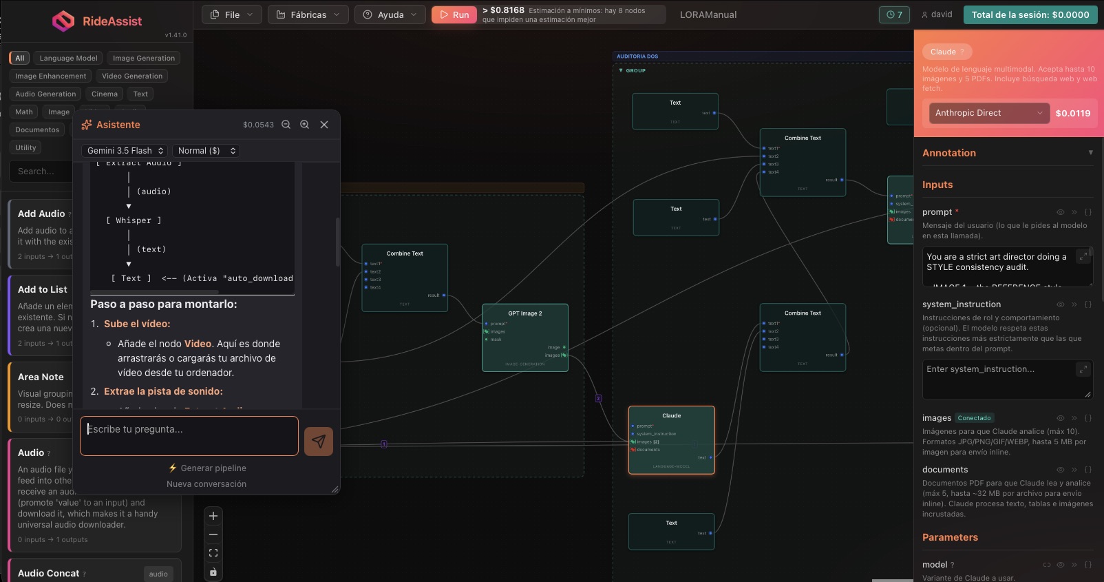 orbiting404 factory console